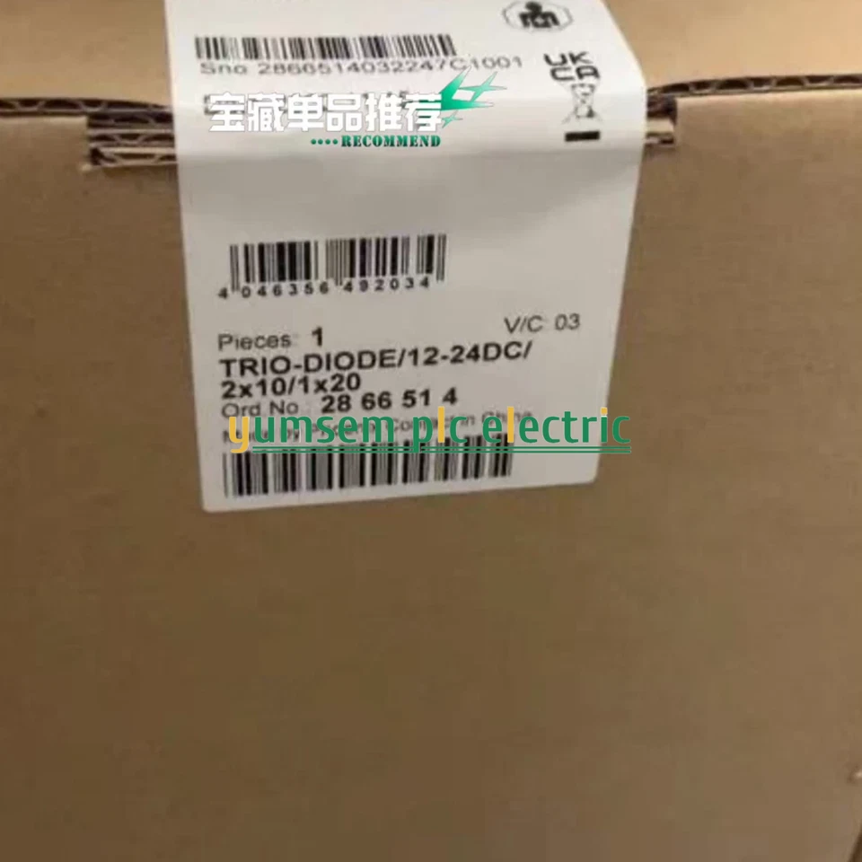 1pc New PHOENIX CONTACT TRIO-DIODE/12-24DC/2X10/1X20-2866514 Redundant module - Image 1 of 1