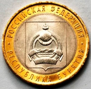 Russia 10 rubles bimetal 2011 Buryatia republic UNC (#85) - Picture 1 of 2