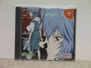 NEW Dreamcast Neon Genesis Evangelion Ayanami Rei NTSC-J SEGA DC Japan SEALED - Picture 1 of 8