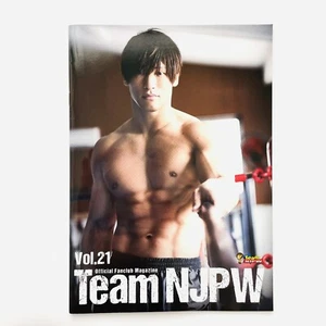 Japan Pro Wrestling NJPW Fan Club Bulletin Magazine vol. 21 Kota Ibushi 2019 - Picture 1 of 7
