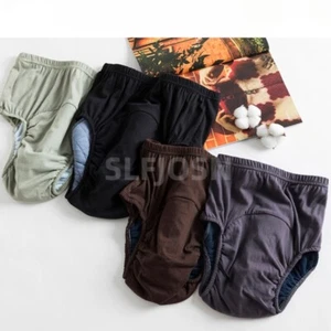 2er Pack Erwachsene Waschbar Inkontinenz Unterwäsche Windelhosen Wiederverwendbar Auslaufsicher - Bild 1 von 22