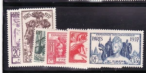 St. Pierre & Miquelon Sc 165-71 NH issue of 1937 - PARIS EXPO - Picture 1 of 1