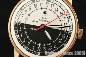 Ex rare Soviet Russian USSR gold plated watch RAKETA Day-Night cal. 2623 Sputnik - Picture 1 of 4