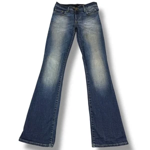 'Nobody' Dark Wash High Rise Flare Bootcut Leg Size 27 Y2K Retro Casual - Picture 1 of 4