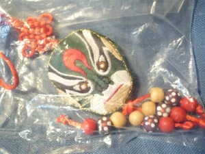 Asiatisches Ornament feine Handarbeit beidseitig gleich - Bild 1 von 4