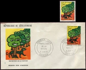 Ivory Coast #409 Nature Protection Smiling Trees & Cat 1976 Africa FDC MNH - Picture 1 of 1