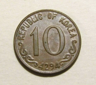 South Korea 1961 10 Won/Hwan Coin - Image 1 of 4