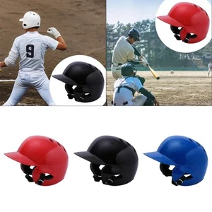 Garde de casque de frappeur de baseball pour l'entraînement du tournoi de - Afbeelding 1 van 13