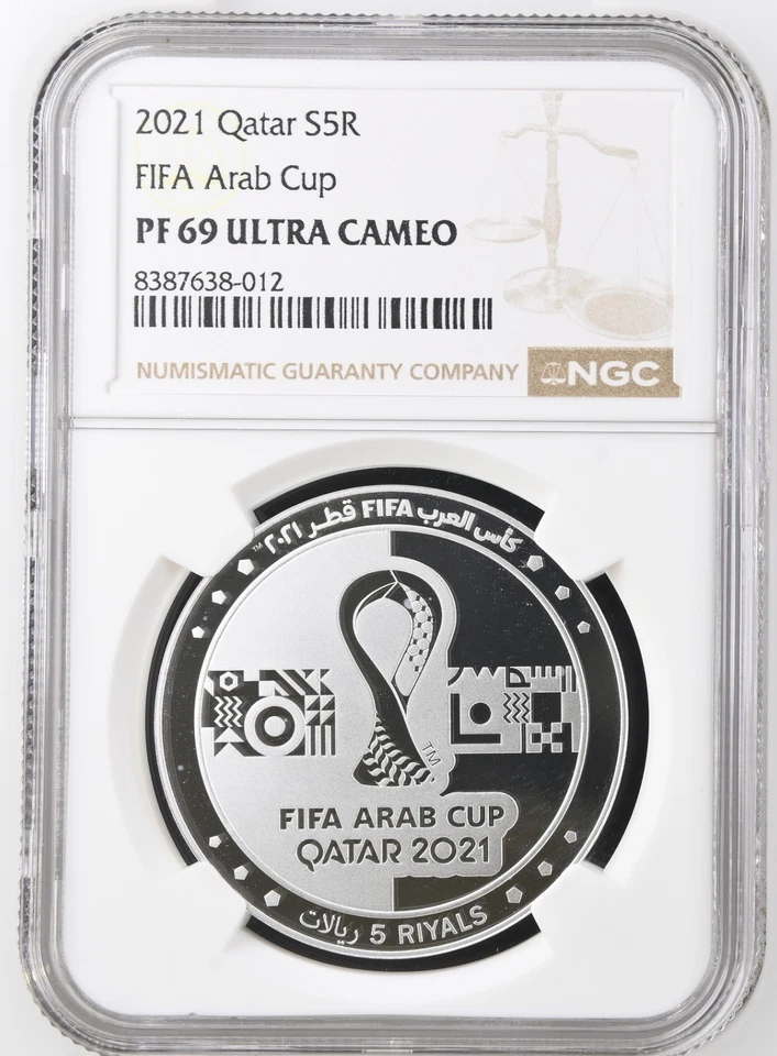Qatar Qakar 2021 Copa Árabe de la FIFA NGC PF 69 ULTRA CAMAFEO Plata 1 oz Moneda 5 Riyales Foto 1 de 2