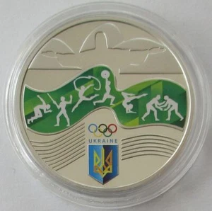 Ukraine 10 Hryvnia 2016 Olympics Rio de Janeiro 1 Oz Silver - Picture 1 of 2