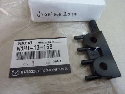 Mazda Rx8 Rx-8 New Primary Lower Fuel Rail Insulator Spacer 2004 To 2011* Foto 1 de 2