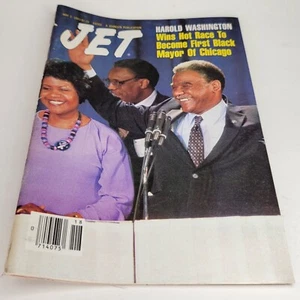 JET Magazine May 2 1983 Harold Washington Chicago Vintage - Picture 1 of 9