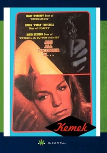 Kemek (DVD) Herbert Weissbach Robert Wolders David Hedison Chuck Mitchell - Picture 1 of 1
