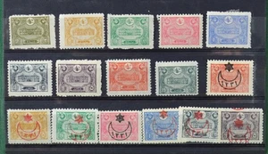 Francobolli TURCHIA 16 su cartoncino stock 1943 h/m (Z83) - Foto 1 di 1