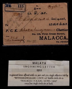 Malaya Incoming Letter~Cover. 1929 Kothamangalam To Malacca. Used. #1005 - Picture 1 of 2