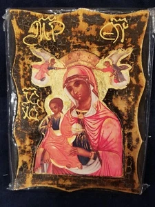 Hand Made Byzantine Orthodox Certified Copy Icon of Mary and Baby Jesus - Picture 1 of 7