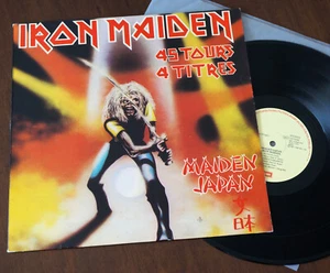 Iron Maiden – Maiden Japan 1st Greek Press Vinyl EP 1983 EMI 45 Tours VG++/VG++ - Picture 1 of 11