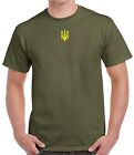Zelensky T-Shirt B Ukraine Military Emblem T-Shirt | Ukraine Tee | Anti-Putin