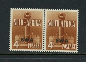 Y950 Südwestafrika 1941 Artillerie Geschütze ÜBERDRUCKT Paar postfrisch - Bild 1 von 1