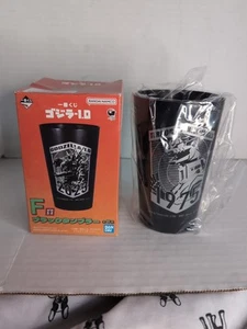 Bandai Terror Of Mechagodzilla Black Tumbler F prize Godzilla 1.0 2023 Japan - Picture 1 of 5