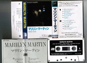 MARILYN MARTIN s/t JAPAN CASSETTE PKG-3163 w/PS(flap intact)+INSERT Free S&H/P&P - Picture 1 of 4