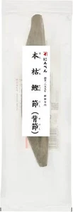Katsuobushi Block 7.7 oz (220g) Smoked Bonito Japanese Katuso Dashi - Picture 1 of 4
