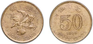 China 1998 50 Cents Brass plated steel AU - Picture 1 of 1