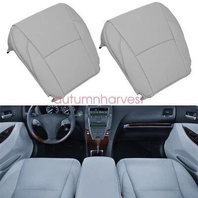 For 2007-2012 Lexus ES350 Both Side Perforated Bottom Seat Cover Leather Gray - Image 1 of 4