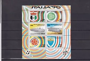 SA26d Italy 1990 Soccer World Cup - Italy mint souvenir sheet - Picture 1 of 1