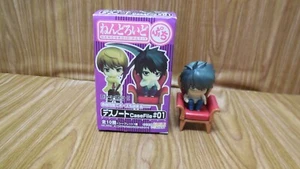 Death Note Case Files Petite Anime Nendoroid Petit Chair, Case File #1 with Box - Picture 1 of 12