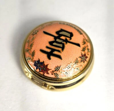 Vintage Compact Mirror Pill Box Chinese Symbol for Happiness Orange with Flowers - Image 1 of 4