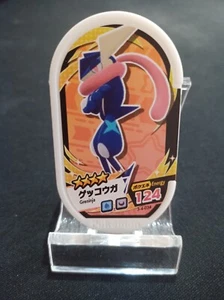 Greninja Pokemon Mezastar Card Tags Japanese - Picture 1 of 2