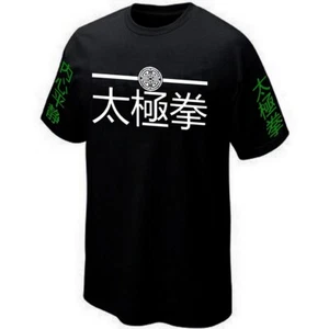 T-Shirt TAI-CHI-CHUAN MARTIAL-ART - Bild 1 von 2