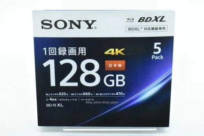 SONY BD-R Printable HD Blu-Ray 4x Speed Blank Disc Media BDR 128GB 5 Packs Japan - Image 1 of 2