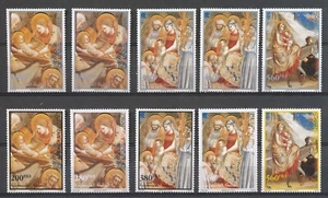 THE PALESTINIAN AUTHORITY - 8-12-1999 CHRISTMAS 1999 set of 10 stamps - Picture 1 of 1