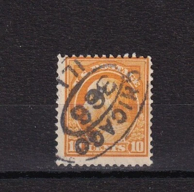 Lote 456 estampillas de Benjamin Franklin 1912 de Estados Unidos # 416 10 centavos naranja amarillo Pref 12 Foto 1 de 2