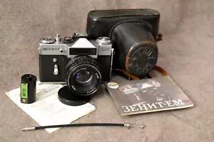 RARE Soviet Zenit-EM SLR camera Helios 44M KMZ kit instruction mounting lugs - Picture 1 of 23