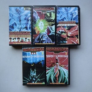 Lot: Urotsukidoji Return of the Overfiend on VHS, by Anime 18. 5 Tapes - Picture 1 of 10
