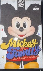 Authentischer Pop Mart Mickey Familie süß zusammen Schlüsselanhänger Serie Blindbox - Bild 1 von 7