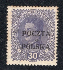 POLONIA, YV # 83, MH - Imagen 1 de 1