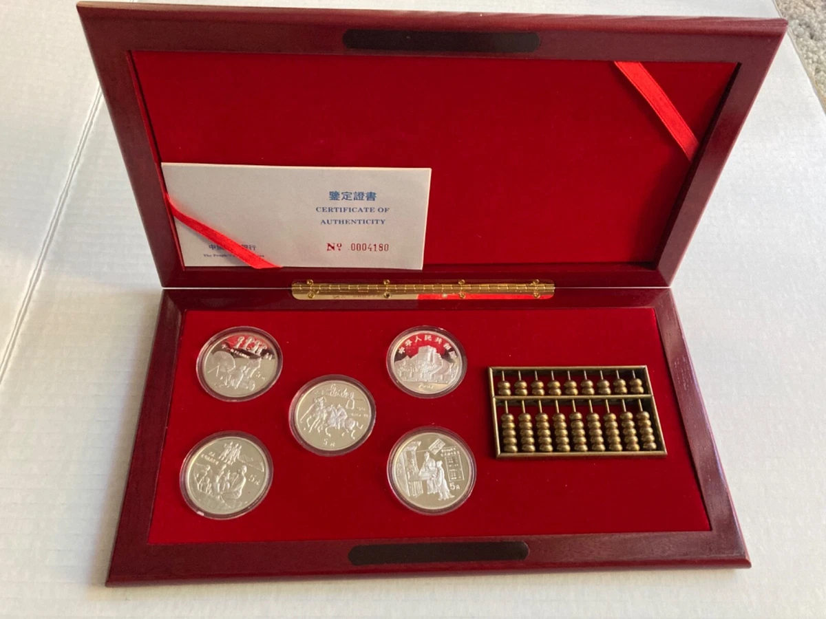 1994年5元中华民国人民币| eBay