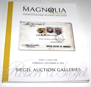 Briefmarken Auktion Magnolien Sammlung Siegel Auktion Galerien Dezember 2021 LT - Bild 1 von 3