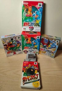 Verpackt japanisches N64 Pokémon Spiel Konvolut Stadion Snap Transfer Paket Gold Silber - Bild 1 von 24