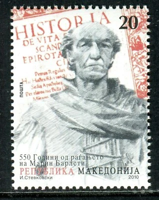 059 - MACEDONIA 2010 - Marin Barleti - Historiador albanés - Juego MNH Foto 1 de 2
