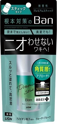LION [Ban: Sweat Blocking Stick Premium: тип без запаха 20 г] - Изображение 1 из 4
