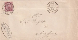 C16548-REGNO, CAMPANIA, COLLETTORIA OTTAGONALE DI CASSANO IRPINO X AVELLINO,1887 - Foto 1 di 1