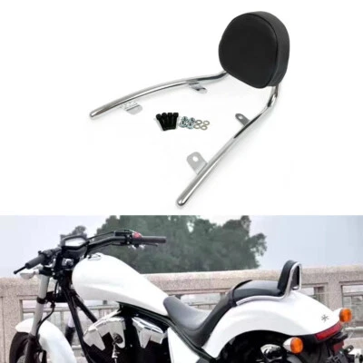 Chrome Passenger Backrest Sissy For Honda Fury VT1300CX 2010-2019 - Image 1 of 4