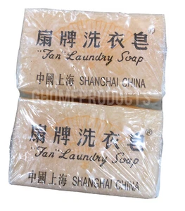 Fan Laundry Soap Bars Shanghai 5.3oz x 10- Bee & Flower - Picture 1 of 5