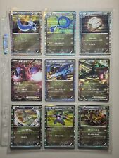 Vintage Pokemon Card Collection Lot Japanese Holo