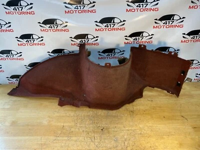 Задняя правая накладка на ковровую панель багажника 86-91 Mazda RX7 FC3s красная от оригинального производителя 7642 - Изображение 1 из 4